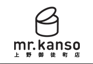 Mr. Kanso 上野御徒町店